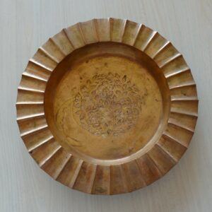 Brass Cigar Bowl/Ashtray with Floral Engraving