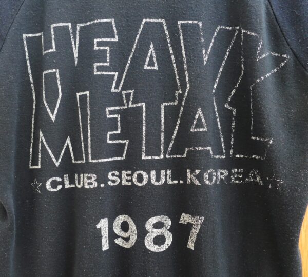 Heavy Metal Club Seoul Korea Vintage Distressed T-Shirt