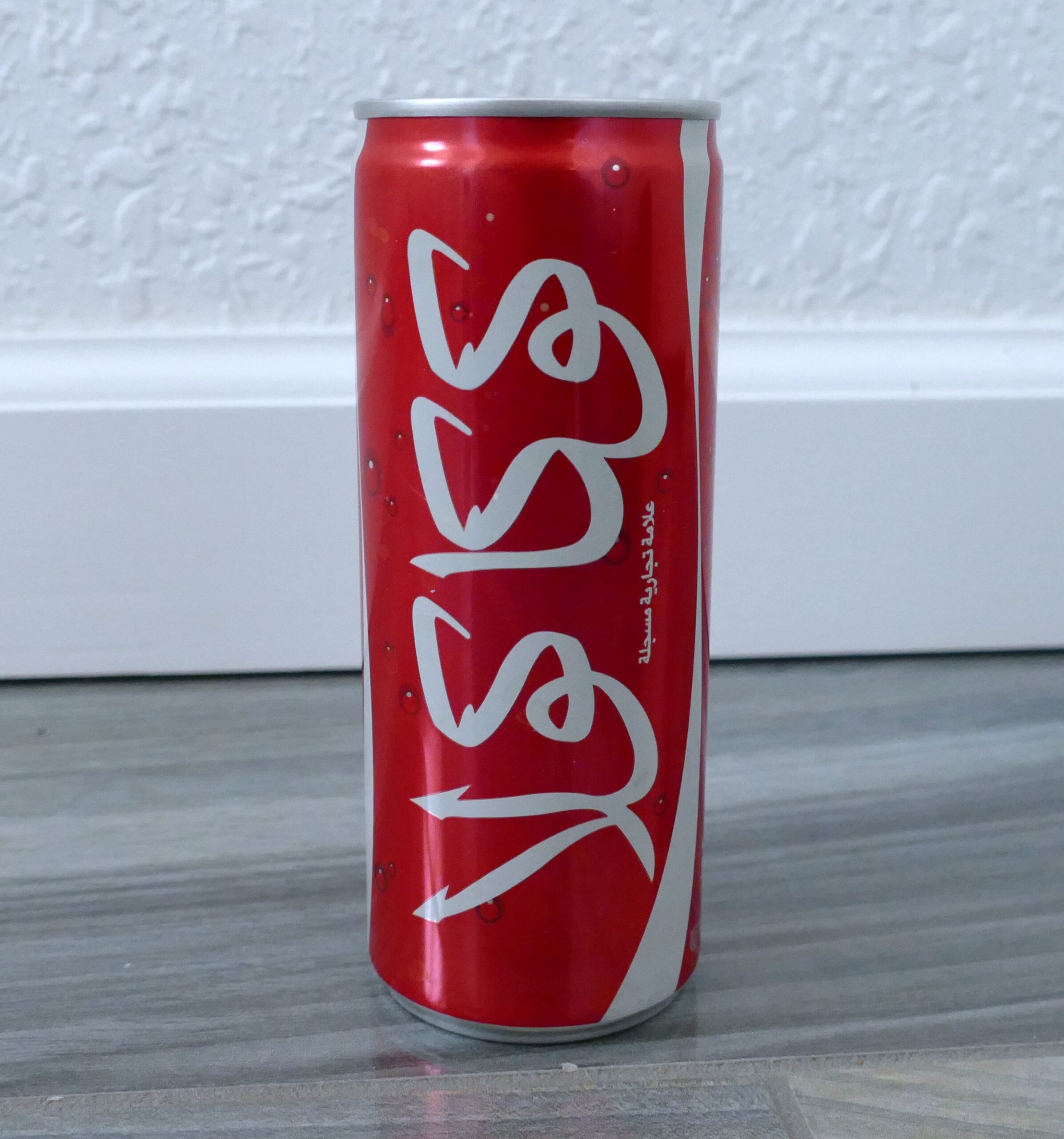 Arabic Coca-Cola Can – Sealed & Full